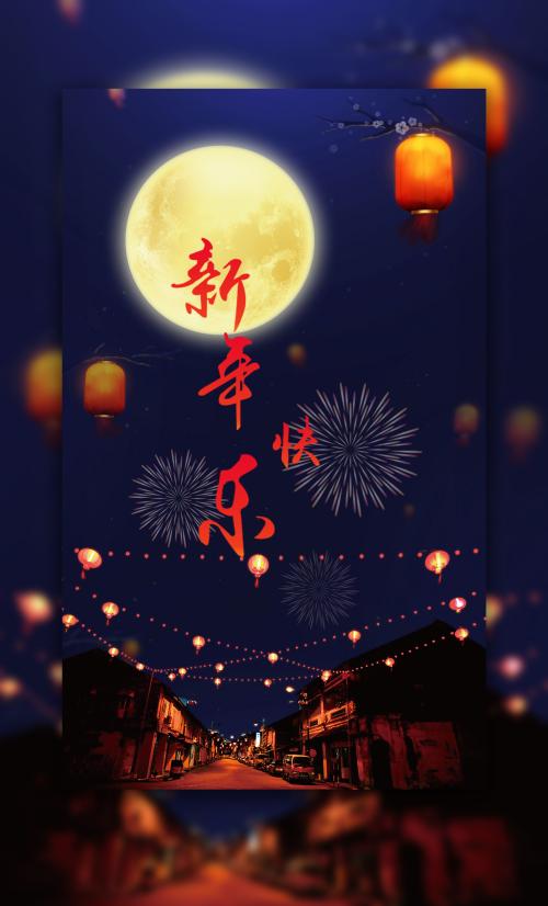 埃默里大学 Physics degree